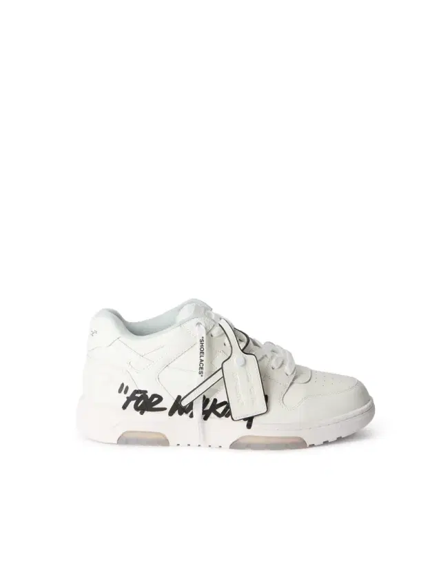 Off-White Out Of Office "For Walking" Sneakers