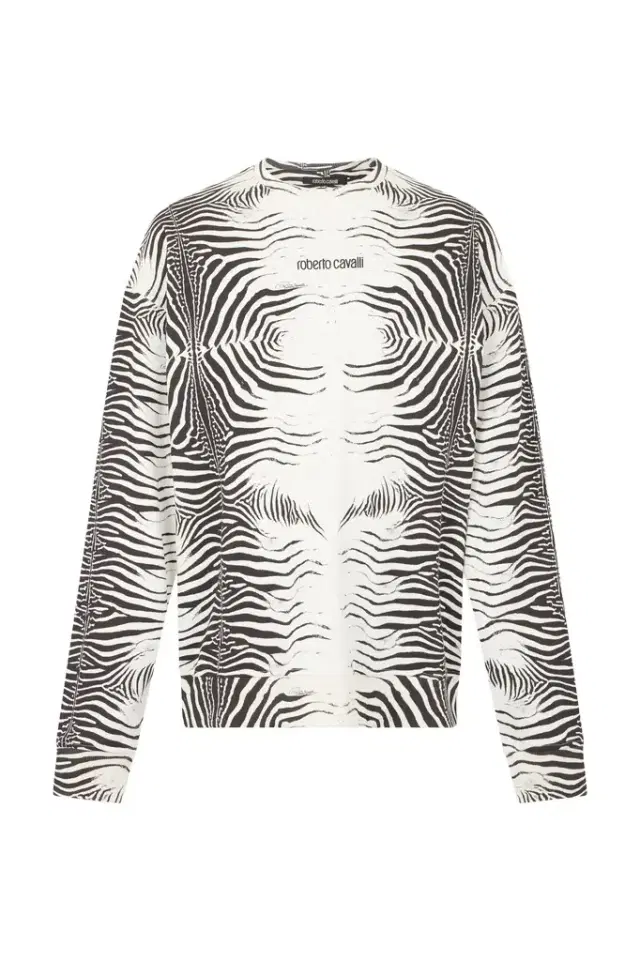 Zebra Print Sweatshirt