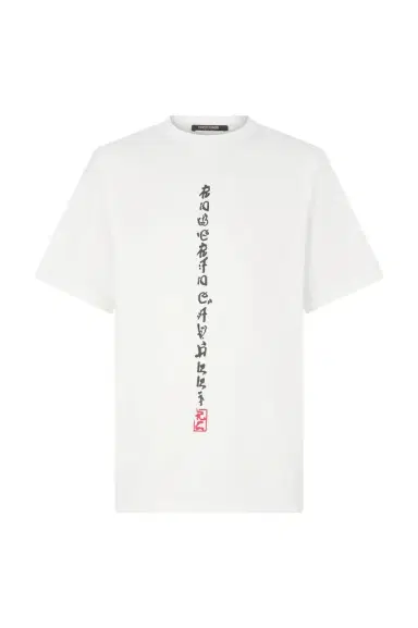 Roberto Cavalli T-Shirt With Dragons And Logo | Thumbnail 1 Roberto Cavalli T-Shirt With Dragons And Logo | Thumbnail 1
