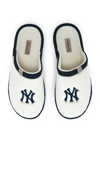 Brunch Essential Yankees | Thumbnail 1