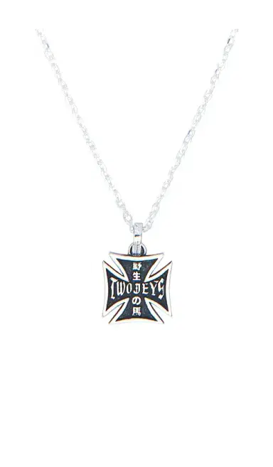 Two Jeys East Coast Necklace | Thumbnail 2