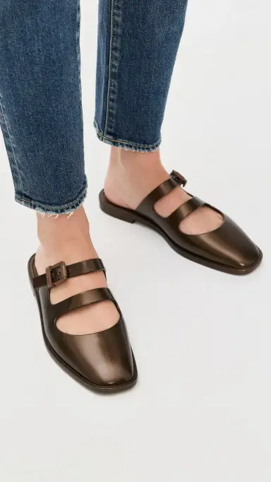 Melissa Anastasia Mules Bronze | Thumbnail 3