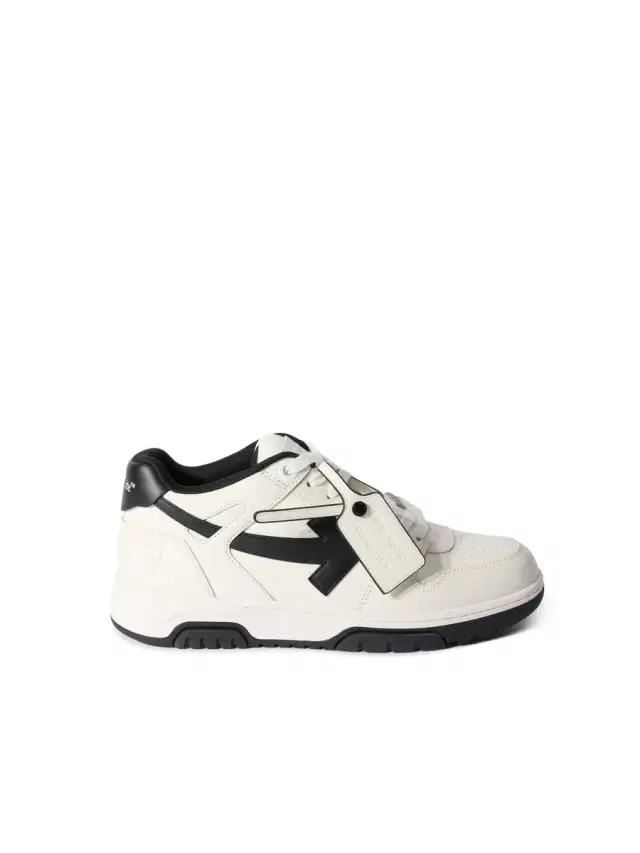 Out Of Office Sneakers