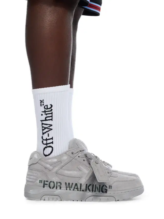 Out Of Office For Walking Sneakers
