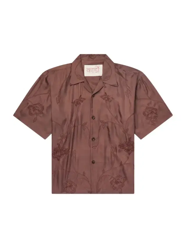Kardo Rohit Convertible-Collar Floral-Embroidered Silk-Satin Shirt - Men