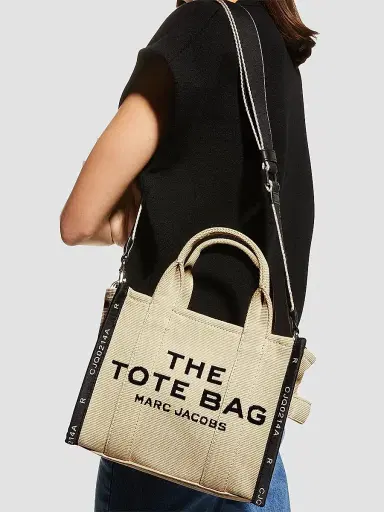 Marc Jacobs Women's The Jacquard Small Tote Bag - Warm Sand | Thumbnail 2