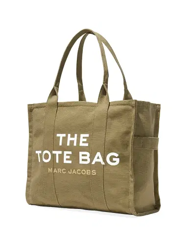 Marc Jacobs Women's The Large Tote - Slate Green | Thumbnail 5