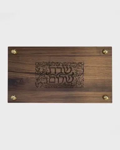 Joy Stember Metal Arts Studio Shalom Hanukkah Challah Board by Joy Stember | Thumbnail 3