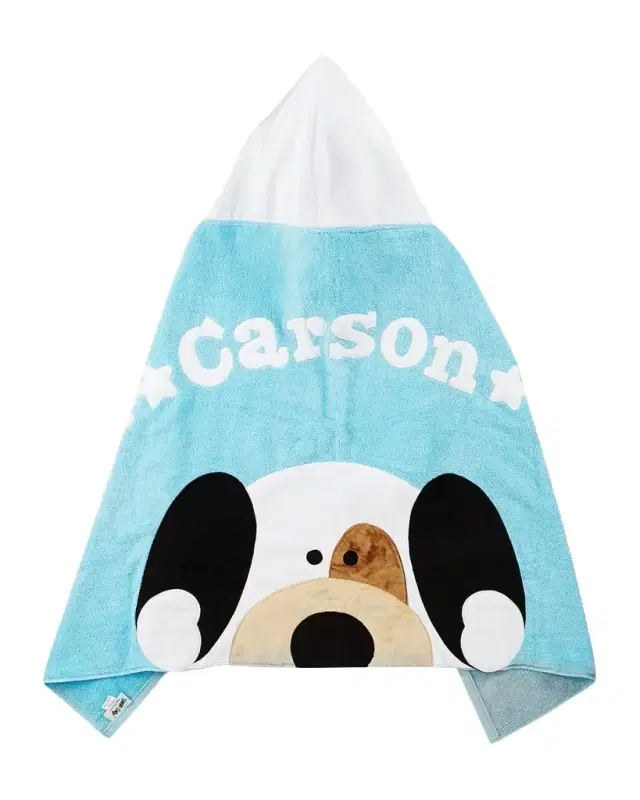 Boogie Baby Personalized Peek-a-Boo Puppy Hooded Towel, Blue