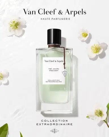 Van Cleef & Arpels Neroli Amara Eau de Parfum, 2.5 oz. | Thumbnail 4