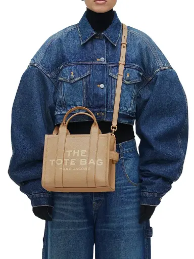 Marc Jacobs Women's The Leather Small Tote Bag - Camel | Thumbnail 1