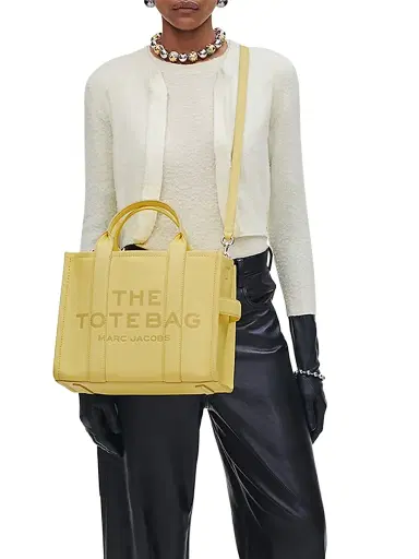 Marc Jacobs Women's Medium Leather Tote Bag - Light Yellow | Thumbnail 2