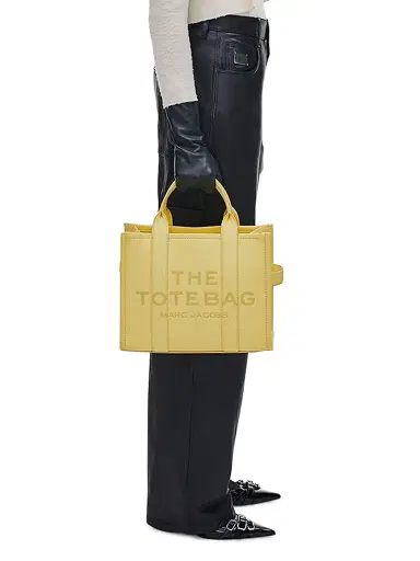 Marc Jacobs Women's Medium Leather Tote Bag - Light Yellow | Thumbnail 3