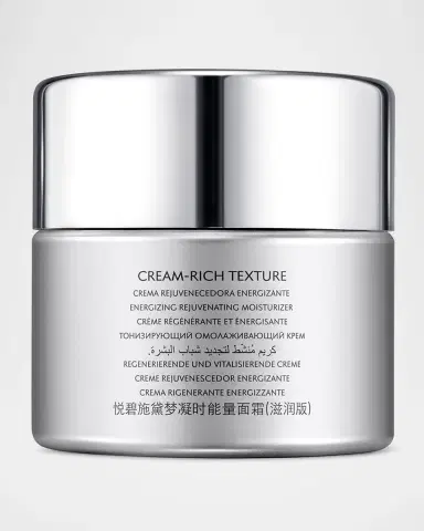Natura Bissé Diamond Extreme Cream | Thumbnail 3