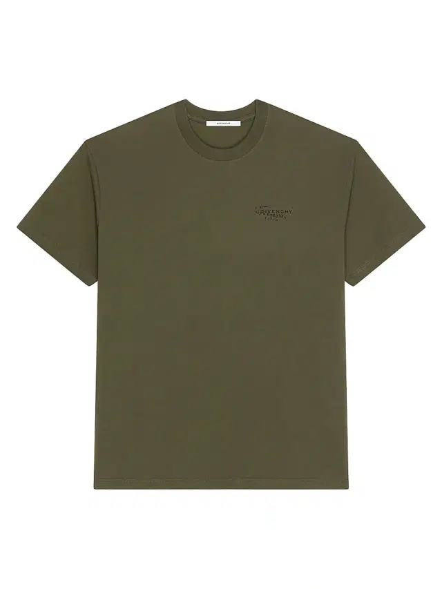 Men's T-Shirt in Cotton with Stamp Print - Khaki
