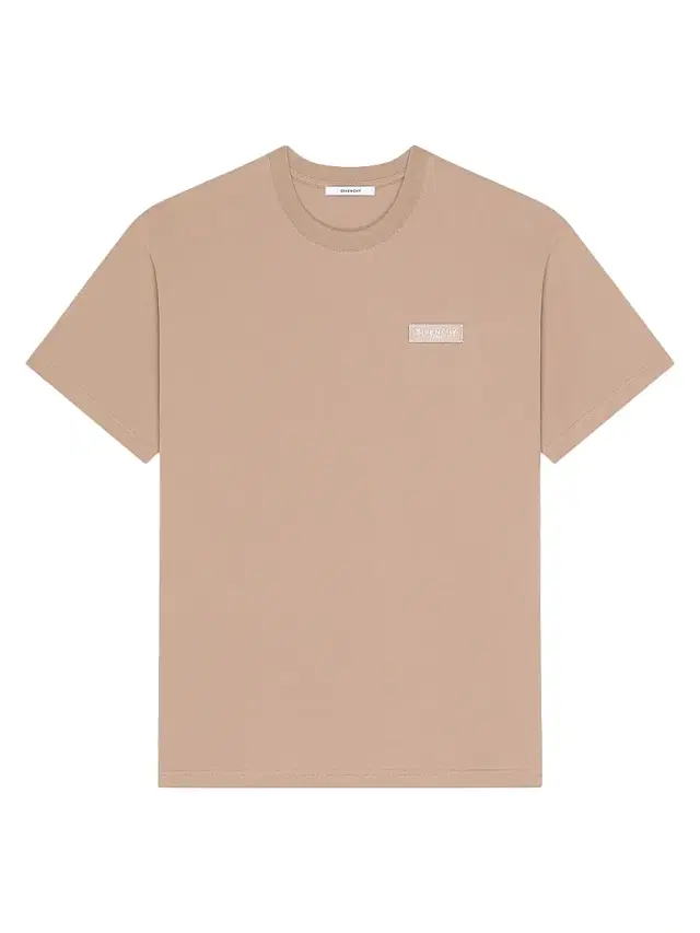 Men's T-Shirt in Cotton with Paris Gros Grain - Beige