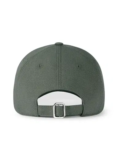 Givenchy Men's Paris Embroidered Cap in Cotton - Salvia | Thumbnail 3