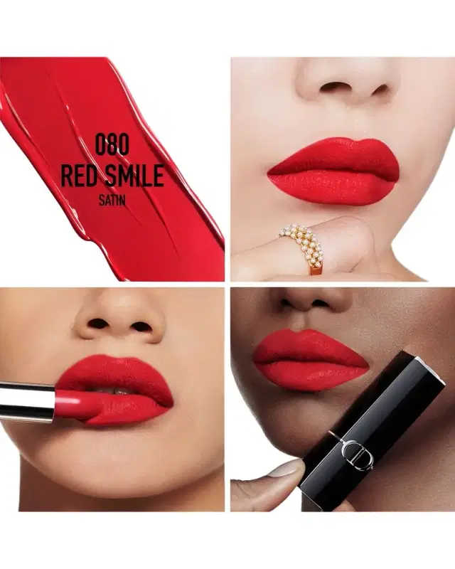 Dior Rouge Satin Lipstick