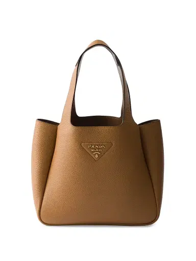 Prada Women's Small Leather Tote Bag - Brown | Thumbnail 1