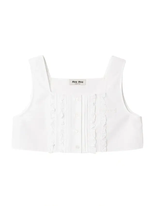 Miu Miu Women's Poplin Crop Top - White