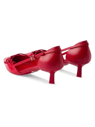 Prada Women's Open-Side Leather Pumps - Red - Size 7 | Thumbnail 3