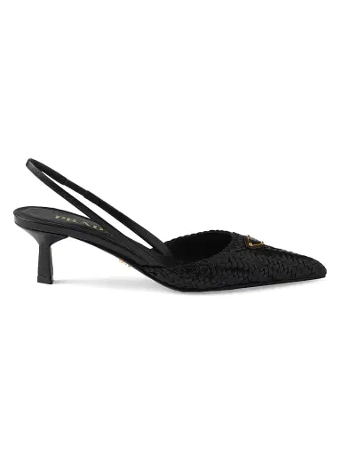 Prada Women's Woven Leather Slingback Pumps - Black - Size 7 | Thumbnail 1 Prada Women's Woven Leather Slingback Pumps - Black - Size 7 | Thumbnail 1