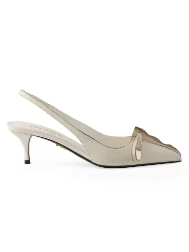 Prada Women's Leather Slingback Pumps - Beige Khaki - Size 7 | Thumbnail 1 Prada Women's Leather Slingback Pumps - Beige Khaki - Size 7 | Thumbnail 1