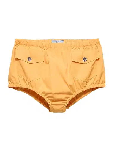 Prada Women's Poplin Shorts - Yellow - Size 00 | Thumbnail 1