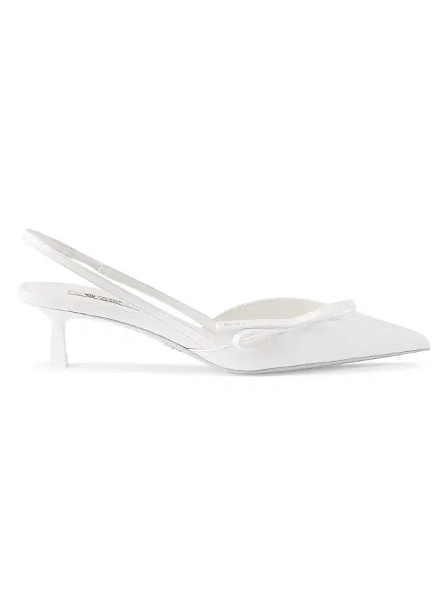Women's Patent Leather Slingback Pumps - White