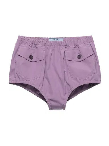 Prada Women's Poplin Shorts | Thumbnail 1