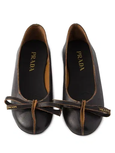Prada Women's Antiqued Leather Ballerinas - Black - Size 7 | Thumbnail 2