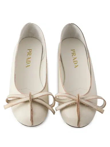 Prada Women's Antiqued Leather Ballerinas - Beige Khaki - Size 7 | Thumbnail 2 Prada Women's Antiqued Leather Ballerinas - Beige Khaki - Size 7 | Thumbnail 2