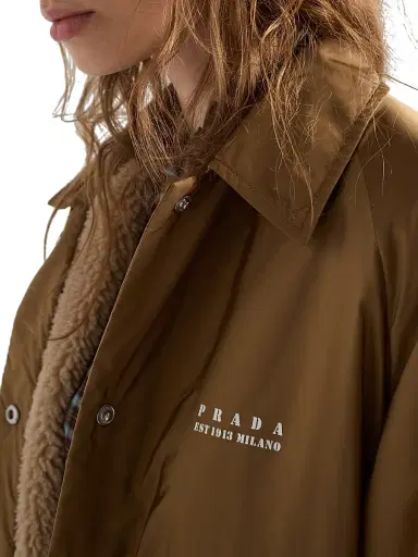 Prada Women's Lightweight Re-Nylon Blouson Jacket - Brown | Thumbnail 6 Prada Women's Lightweight Re-Nylon Blouson Jacket - Brown | Thumbnail 6
