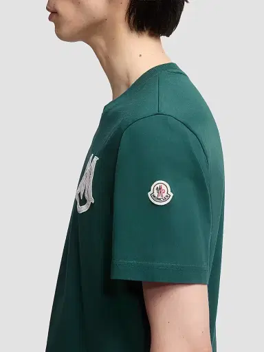 Moncler Men's Crewneck T-Shirt in Cotton - Leaf Green - Size XL | Thumbnail 4 Moncler Men's Crewneck T-Shirt in Cotton - Leaf Green - Size XL | Thumbnail 4