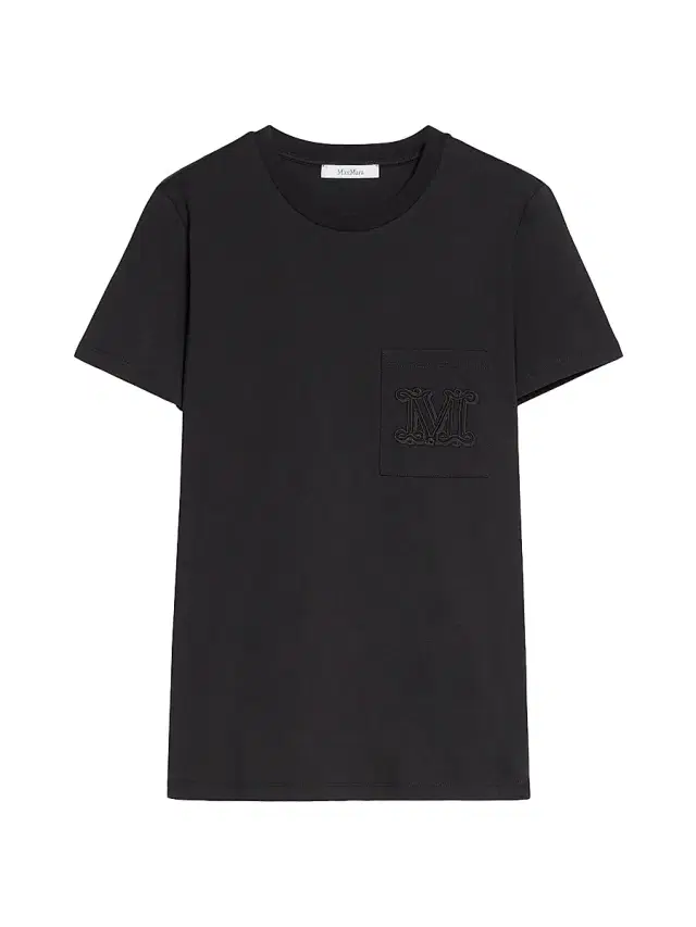 Max Mara Women's Cotton Jersey T Shirt - Black
