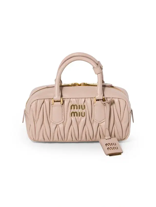 Women's Arcadie Matelassé Nappa Leather Top Handle Bag - Beige