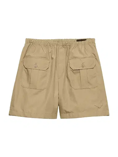 Prada Men's Cotton Poplin Bermuda Shorts - Beige Khaki | Thumbnail 1