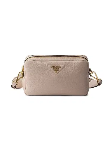 Prada Women's Small Leather Shoulder Bag - Pink Gold | Thumbnail 1