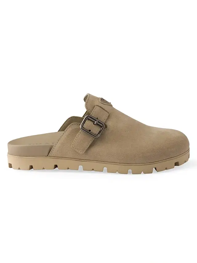 Men's Suede Mules - Beige Khaki