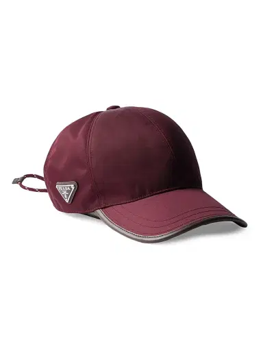 Prada Men's Re-Nylon Baseball Cap - Dark Red - Size XL | Thumbnail 1