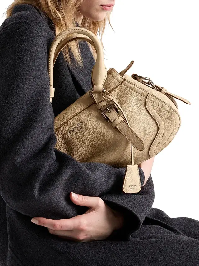 Women's  Leather Tote Bag - Beige