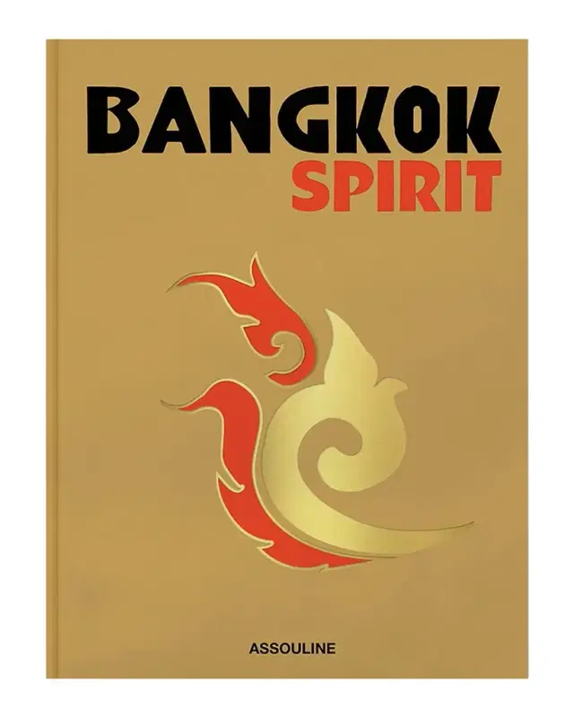 Assouline "Bangkok Spirit" Book by Simon Liberati