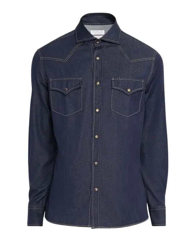 Men 's Denim Snap-Front Western Shirt