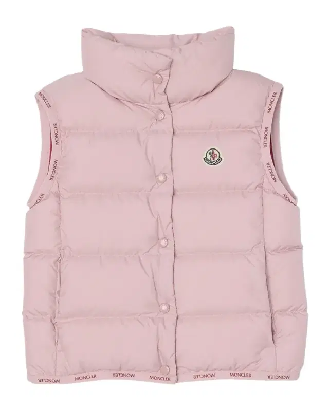 Girl 's Badia Quilted Vest