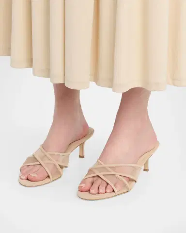 L'Agence Padua Leopard-Print Mesh Mule Sandals | Thumbnail 2 L'Agence Padua Leopard-Print Mesh Mule Sandals | Thumbnail 2