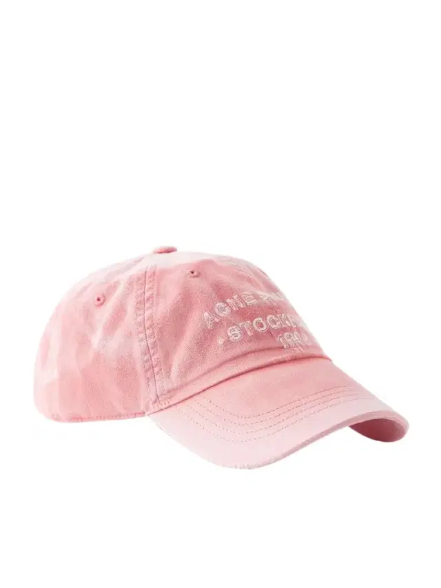 Cuddy Sunkissed Logo-Print Cotton-Twill Baseball Cap - Men Cuddy Sunkissed Logo-Print Cotton-Twill Baseball Cap - Men