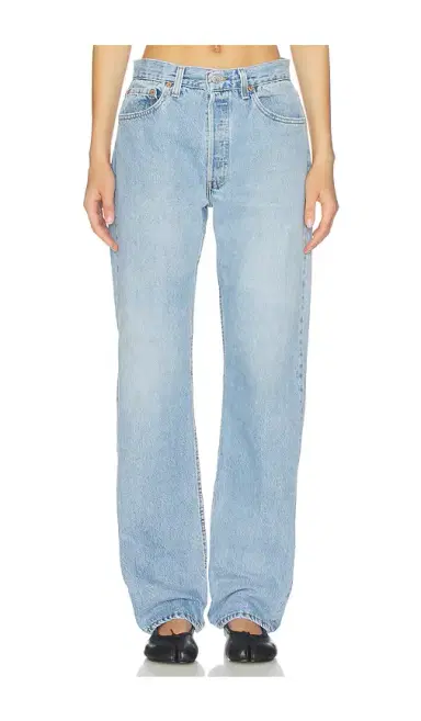 aligrace Original Straight Leg Jean | Thumbnail 7