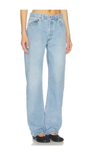 aligrace Original Straight Leg Jean | Thumbnail 8