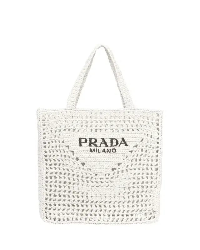 Prada Bicolor Woven Logo Shopper Tote Bag