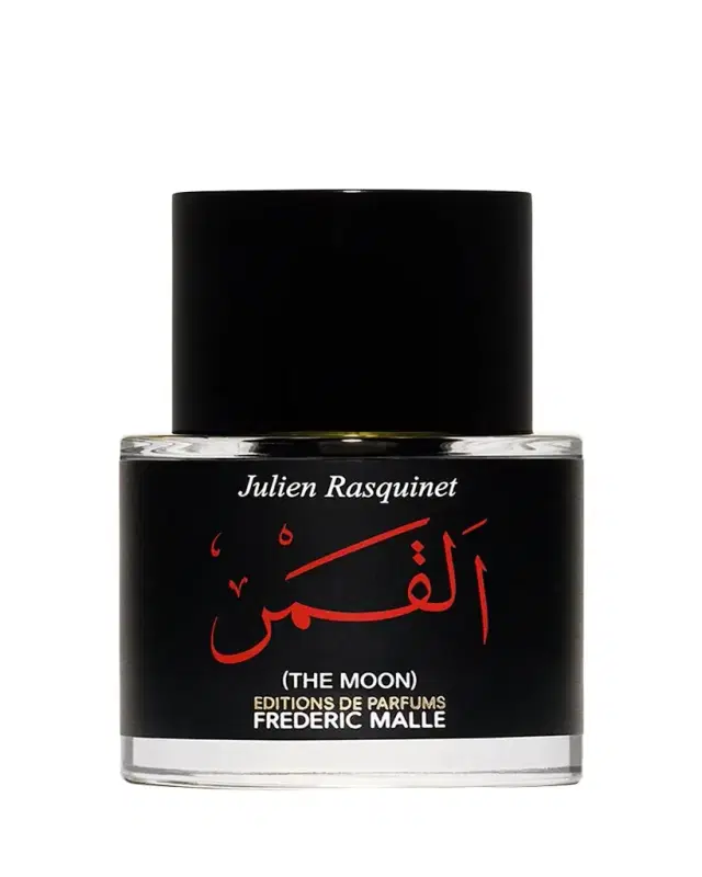 Editions de Parfums Frederic Malle 1.7 oz. The Moon Parfum